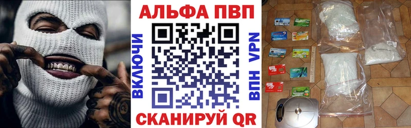 Какие есть наркотики Сураж Бошки Шишки  Меф  КОКАИН  ГАШ 