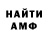 Метадон белоснежный MoKIdoKiSS
