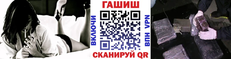 блэк спрут ссылка  Сураж  Гашиш 40% ТГК 