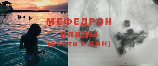 ПСИЛОЦИБИНОВЫЕ ГРИБЫ Баксан