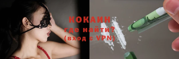 марки lsd Балабаново