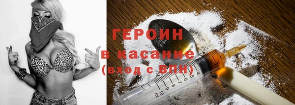индика Балахна