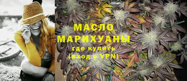 ПСИЛОЦИБИНОВЫЕ ГРИБЫ Баксан