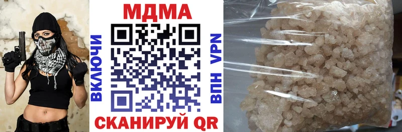 МДМА crystal Сураж