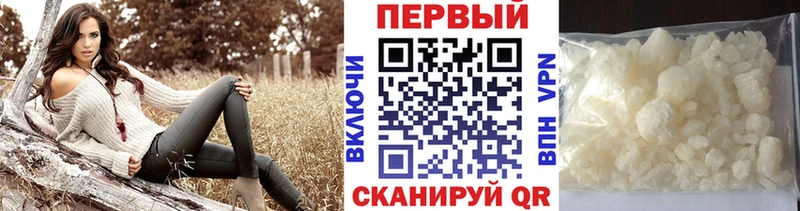 Метамфетамин витя  Сураж 