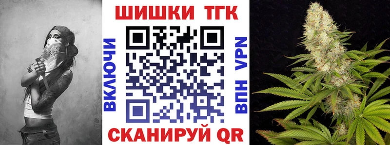 МАРИХУАНА тримм  купить наркотик  Сураж 